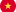 VN